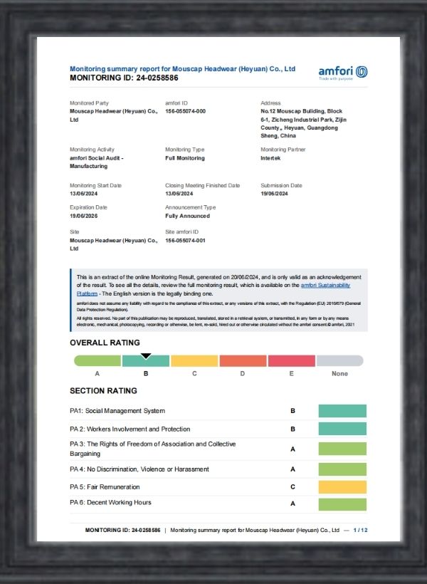 business social compliance initiative認(rèn)證